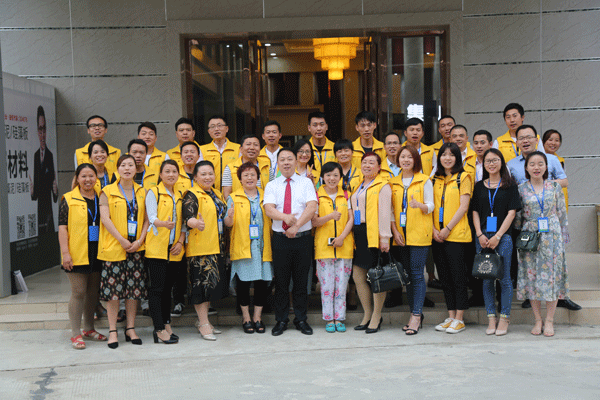 天然居硅藻泥第22期營銷培訓圓滿結業 天然居硅藻泥第22期營銷培訓圓滿結業