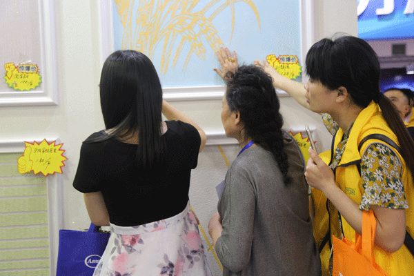 天然居硅藻泥第22期營銷培訓圓滿結業 天然居硅藻泥第22期營銷培訓圓滿結業