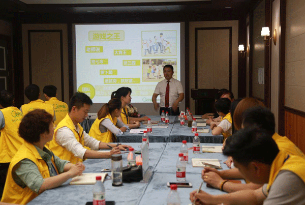 天然居硅藻泥第22期營銷培訓圓滿結業 天然居硅藻泥第22期營銷培訓圓滿結業