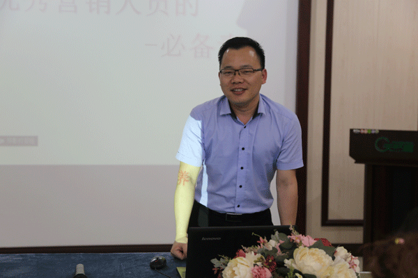 天然居硅藻泥第22期營銷培訓圓滿結業 天然居硅藻泥第22期營銷培訓圓滿結業