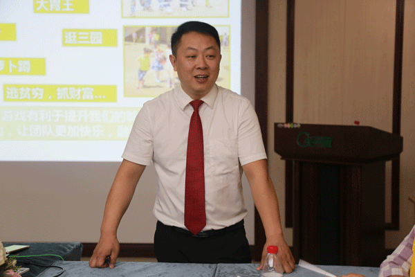 天然居硅藻泥第22期營銷培訓圓滿結業 天然居硅藻泥第22期營銷培訓圓滿結業