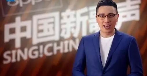 天然居品牌形象代言人華少強勢回歸 敬請關注第二季《中國新歌聲》 天然居品牌形象代言人華少強勢回歸 敬請關注第二季《中國新歌聲》